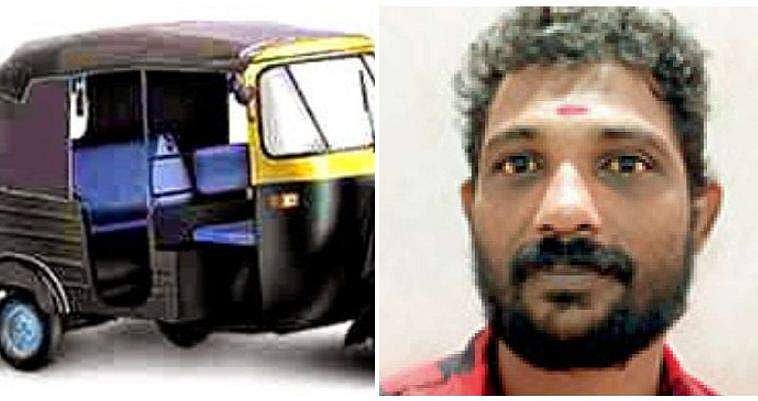 ഇടിച്ചിട്ടശേഷം  ആശുപത്രിയിലേക്കെന്ന പേരിൽ കൊണ്ടുപോയി, പണം കവർന്ന് വഴിയിൽ ഉപേക്ഷിച്ച വൃദ്ധൻ മരിച്ചു, ഓട്ടോഡ്രൈവർ അറസ്റ്റിൽ
