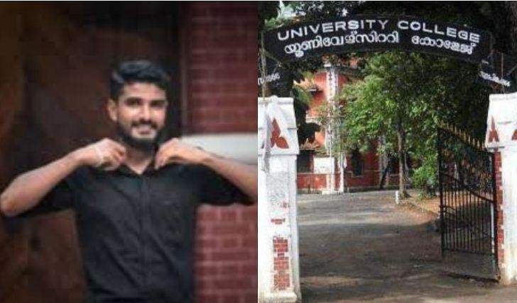 നസീമിന് എതിരേയുള്ള കമന്റുകള്‍ ലൈക്ക് ചെയ്തു, നെഗറ്റീവ് കമന്റിട്ടു; യൂണിവേഴ്‌സിറ്റി കൊളജില്‍ രണ്ട് വിദ്യാര്‍ത്ഥികള്‍ക്ക് ക്രൂരമര്‍ദം 