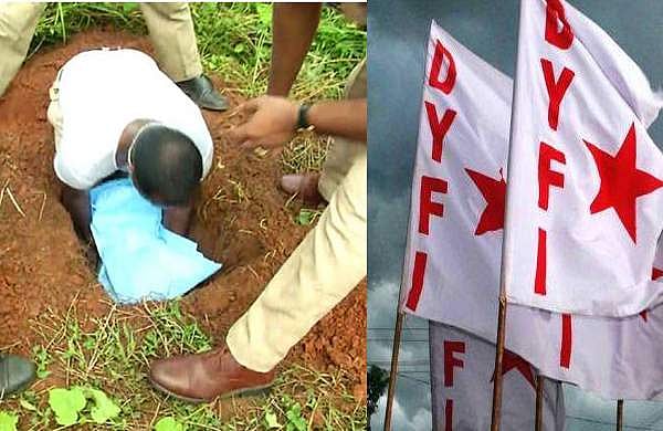 നവജാത ശിശുവിന്റെ മൃതദേഹം സംസ്കരിക്കാന് സ്ഥലം നല്കാത്ത സംഭവം: ഏറ്റുമാനൂര് നഗരസഭയിലേക്ക് ഡിവൈഎഫ്ഐ മാര്ച്ച്, സംഘര്ഷം