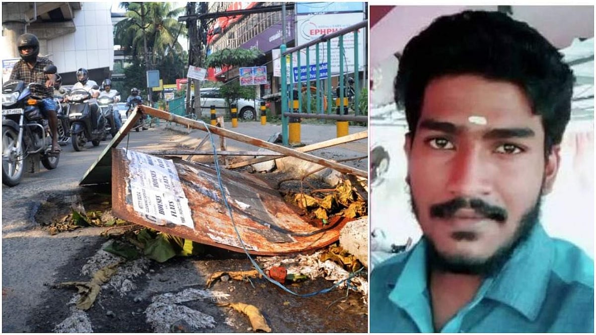 യുവാവിന്റെ മരണം: കൊച്ചി റോഡുകളുടെ നിലവാരം പരിശോധിക്കാന്‍ അമിക്കസ്‌ക്യൂറി; ഒരാഴ്ചയ്ക്കകം റിപ്പോര്‍ട്ട് നല്‍കണം