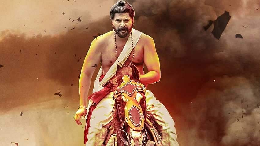 മാമാങ്കം ഇന്റര്‍നെറ്റില്‍; ടെലഗ്രാമില്‍ അപ് ലോഡ് ചെയ്തയാള്‍ക്കെതിരേ കേസെടുത്തു, ഡൗണ്‍ലോഡ് ചെയ്തവരും കുടുങ്ങും