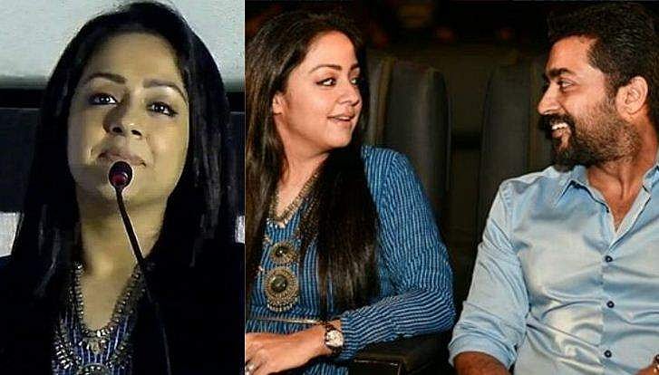 കാർത്തിയെക്കുറിച്ച് വാ തോരാതെ ജ്യോതിക, എന്നിട്ടും കയ്യടി സൂര്യയെക്കുറിച്ച് പറഞ്ഞ ആ ഒറ്റ ഡയലോ​ഗിന് (വിഡിയോ) 