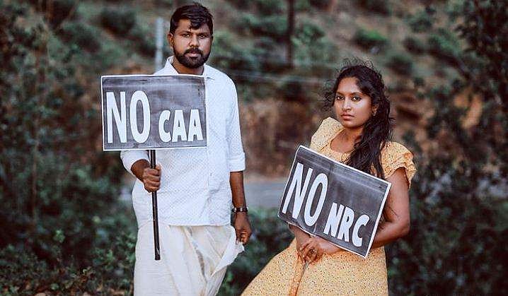 കയ്യില്‍ പ്ലക്കാര്‍ഡുമായി പ്രതിശ്രുത വരനും വധുവും; പ്രതിഷേധ സ്വരമുയര്‍ത്തി ഒരു സേവ് ദി ഡേറ്റ്
