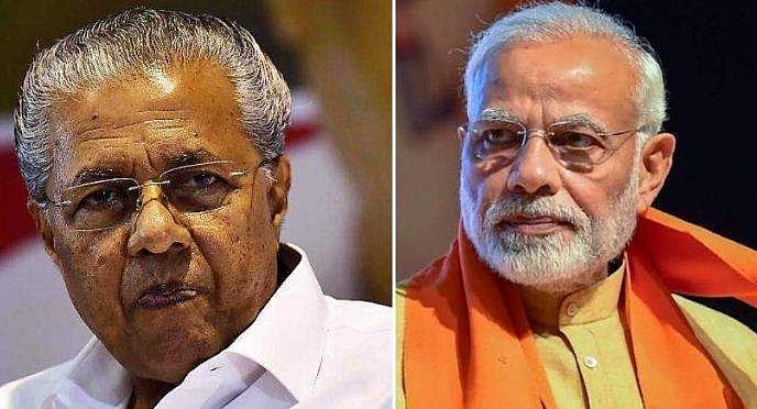 സഹകരിക്കില്ല; സംസ്ഥാനത്തിന് നല്‍കിയ ഉറപ്പ് ലംഘിച്ചു; വിമാനത്താവള സ്വകാര്യവത്കരണത്തിനെതിരെ മുഖ്യമന്ത്രി പ്രധാനമന്ത്രിക്ക്‌കത്തയച്ചു