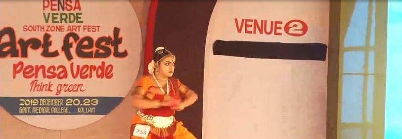 സംഘപരിവാര്‍ പ്രതിഷേധം; 'ഭരണഘടന' വേണ്ടെന്ന് കേന്ദ്ര ഇന്റലിജന്‍സ്, ആരോഗ്യ സര്‍വകലാശാല കലോത്സവ വേദികളുടെ പേര് മാറ്റി