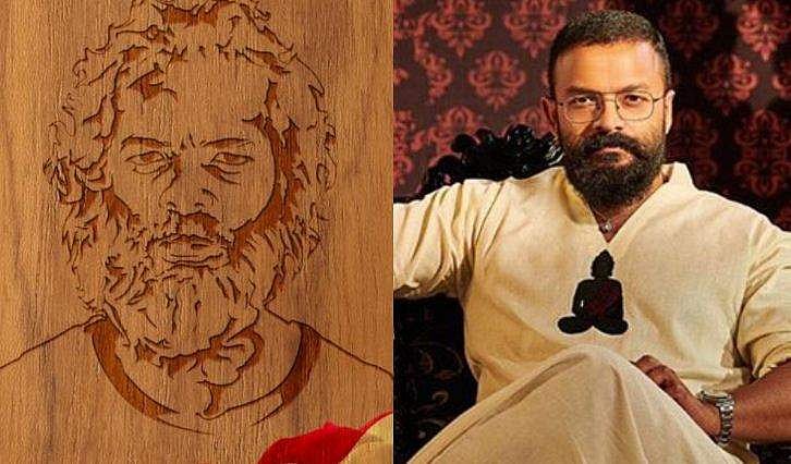 'അറിഞ്ഞതു മുതല്‍ ആ വ്യക്തിയാവാനുള്ള കാത്തിരിപ്പിലായിരുന്നു'; അപ്പോസ്തലനുമായി ജയസൂര്യ; ഫസ്റ്റ് ലുക്ക്