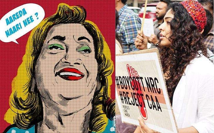 'ആരാടാ നാറീ നീ', ഇങ്ങനെയുള്ള മണ്ടന്മാരെ വെറുതെ പ്രശസ്തനാക്കരുത്'; റിമ കല്ലിങ്കല്‍