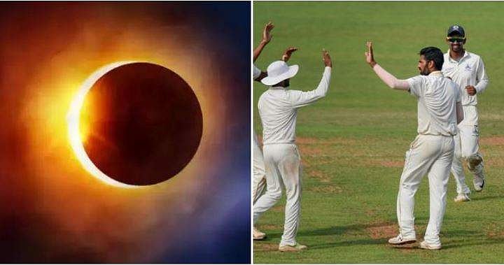 സൂര്യഗ്രഹണത്തിലെ രഞ്ജി ട്രോഫി മത്സരങ്ങള്‍; തീരുമാനമെടുക്കാന്‍ മാച്ച് റഫറിമാര്‍ക്ക് ബിസിസിഐ നിര്‍ദേശം 