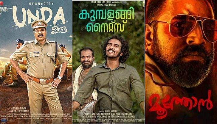 ജീവിതം കാണിച്ചു തന്നവരും മലയാളത്തെ ലോകത്തിന് കാണിച്ചുകൊടുത്തവരും; അഭിമാന ചിത്രങ്ങള്‍