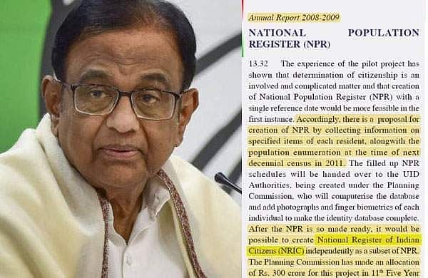 പൗരത്വ രജിസ്റ്റര് ചിദംബരത്തിന്റെ ആശയം? തെളിവുകളുമായി ബിജെപി; കോണ്ഗ്രസ് പ്രതിരോധത്തില്