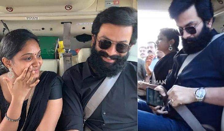 ആരാധികയുമായി ഹെലികോപ്റ്ററില്‍ പറന്ന് പൃഥ്വിരാജ്; വൈറലായി വിഡിയോ