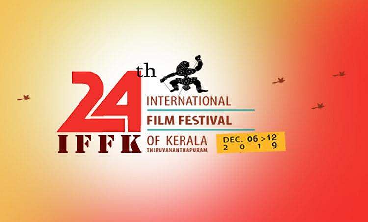 രാജ്യാന്തര ചലച്ചിത്ര മേള : ഡെലിഗേറ്റ് പാസുകളുടെ വിതരണം നാളെ മുതൽ ; ക്യൂ ഒഴിവാക്കാൻ 10 കൗണ്ടറുകൾ