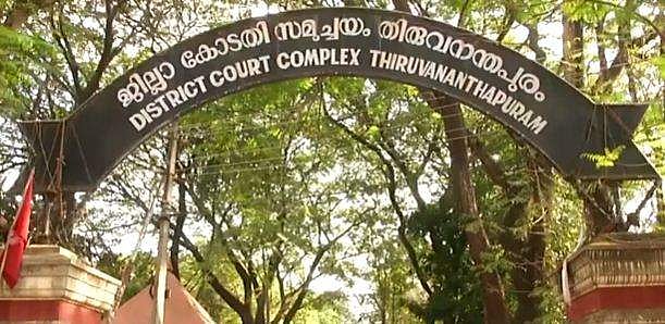 ഒത്തുതീര്‍പ്പ് വ്യവസ്ഥകള്‍ തളളി, ദീപ മോഹനെ ബഹിഷ്‌കരിക്കുന്നത് തുടരുമെന്ന് അഭിഭാഷകര്‍; കേസുമായി മുന്നോട്ടുപോകുമെന്ന് മജിസ്‌ട്രേറ്റ്, അവധിയില്‍ പ്രവേശിച്ചു