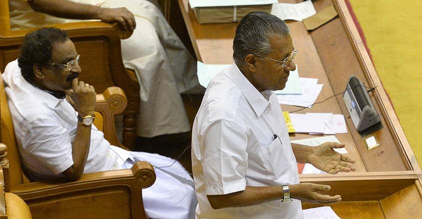 'പൗരത്വ നിയമഭേദഗതി പിന്‍വലിക്കണം' ;  പ്രമേയം കേരള നിയമസഭ പാസ്സാക്കി; എതിര്‍ത്തത് ഒ രാജഗോപാല്‍ മാത്രം