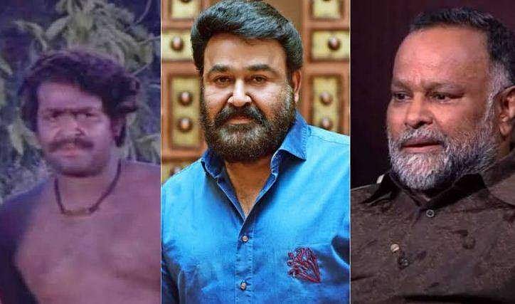 'ആ റോളിനു വേണ്ടി മോഹന്‍ലാല്‍ എന്റെ പിറകെ നടന്നു, കൊടുംതണുപ്പില്‍ 28 ദിവസം തോര്‍ത്തുമുണ്ടും മാത്രം ധരിച്ച് അഭിനയിച്ചു' 