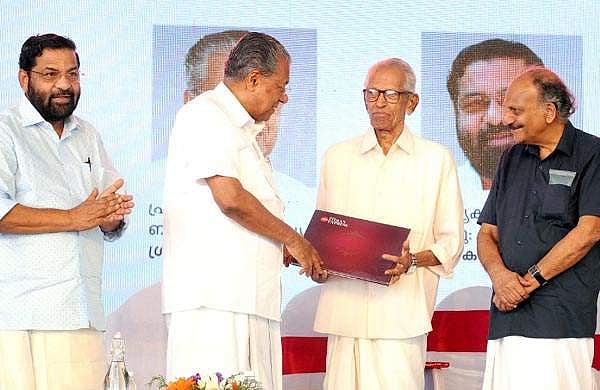മലയാളം വാരികയുടെ 'നായനാര്‍ സ്മൃതി' മുഖ്യമന്ത്രി പ്രകാശനം ചെയ്തു 