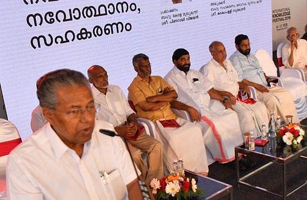 'ഒരു ഭഗവദ് ഗീതയും കുറേ മുലകളും' ഇന്നായിരുന്നെങ്കില്‍ ബഷീറിന് പൊലീസ് കാവല്‍ വേണ്ടിവന്നേനെ: പിണറായി