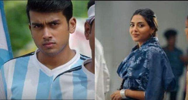 കാളിദാസ് ചിത്രം അര്‍ജന്റീന ഫാന്‍സ് കാട്ടൂര്‍കടവിന്റെ ആദ്യ ട്രെയിലര്‍