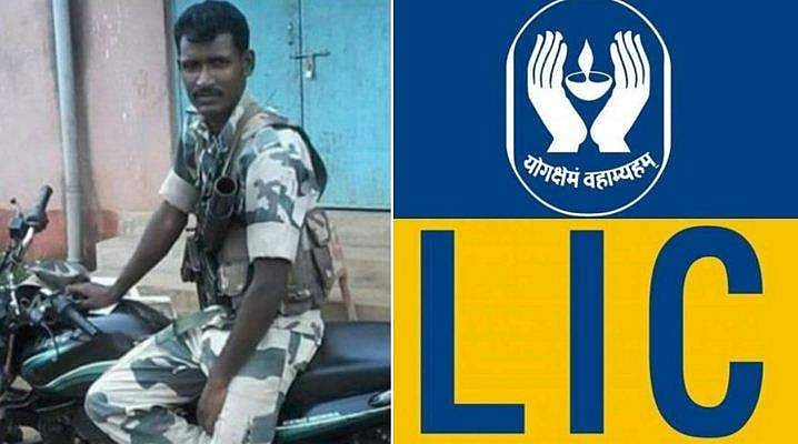 'വീരമൃത്യുവിന്റെ മുന്‍പില്‍ പ്രണാമം', ജവാന്റെ കുടുംബത്തിന് രേഖകള്‍ ഒന്നും ആവശ്യപ്പെടാതെ ഇന്‍ഷുറന്‍സ് തുക കൈമാറി എല്‍ഐസി, ബിഗ് സല്യൂട്ട്