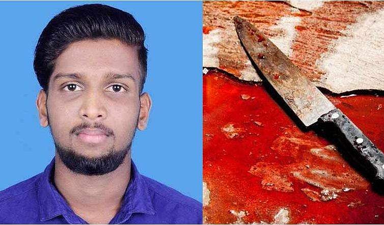 കാസര്‍കോഡ് ജില്ലയില്‍ രണ്ട് യൂത്ത് കോണ്‍ഗ്രസ് പ്രവര്‍ത്തകര്‍ വെട്ടേറ്റു മരിച്ചു; ജില്ലയില്‍ ഹര്‍ത്താല്‍