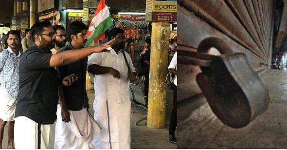 ഹർത്താലിൽ അക്രമം; സ്വകാര്യ വാഹനങ്ങൾ തടയുന്നു, കെഎസ്ആർടിസിക്ക് നേരെ കല്ലേറ്