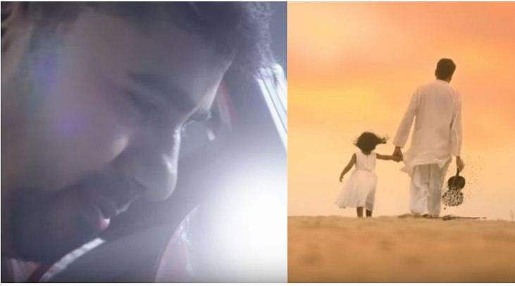 വിതുമ്പുന്ന ഹൃദയത്തോടെയല്ലാതെ കണ്ടിരിക്കാനാവില്ല; ബാലഭാസ്‌കറിനായി വേര്‍പാടിന്റെ ഈണം, ചമത 