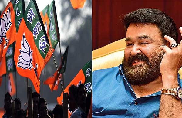 മോഹന്ലാലിനെ എവിടെവേണമെങ്കിലും മത്സരിപ്പിക്കാന് തയ്യാര്; നിലപാട് വ്യക്തമാക്കി ബിജെപി