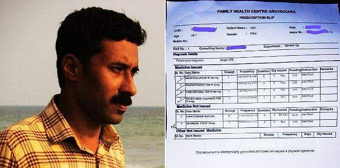 എല്ലാമല്ലെങ്കിലും ചിലതൊക്കെ വളരെ ശരിയാവുന്നുണ്ട് കേട്ടോ; യുവാവിന്റെ ഫെയ്സ്ബുക്ക് കുറിപ്പ് വൈറൽ