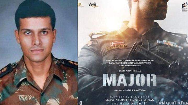 സന്ദീപ് ഉണ്ണികൃഷ്ണന്റെ ജീവിതം സിനിമയാകുന്നു; 'മേജറു'മായി മഹേഷ് ബാബു 