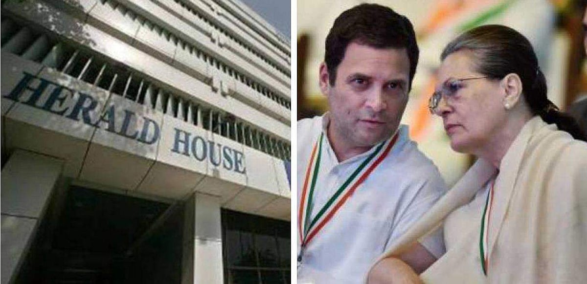 കോൺ​ഗ്രസിന് തിരിച്ചടി ; നാഷണൽ ഹെറാൾഡ് കെട്ടിടം ഒഴിയണമെന്ന് ഡൽഹി ഹൈക്കോടതി