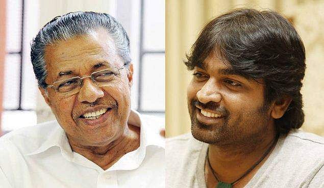 'ഞാന്‍ ഒരു പിണറായി വിജയന്‍ ആരാധകന്‍'; ശബരിമല വിഷയത്തിലെ മുഖ്യമന്ത്രിയുടെ നിലപാടാണ് ശരിയെന്ന് വിജയ് സേതുപതി