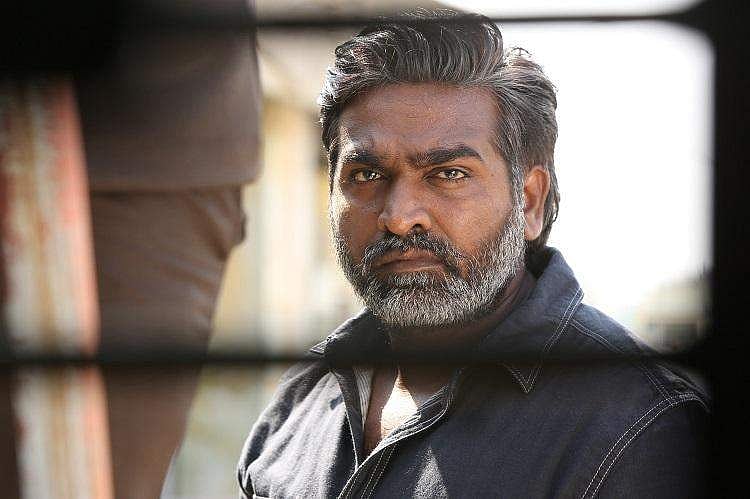 'ആദ്യം ജെല്ലിക്കെട്ടിനെ കുറിച്ച് സംസാരിക്ക്'; ശബരിമല വിഷയത്തില് മുഖ്യമന്ത്രിയെ പിന്തുണച്ചതിന് വിജയ് സേതുപതിക്ക് നേരെ സൈബര് ആക്രമണം