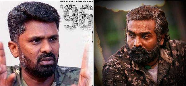 '96' സംവിധായകനെ അമ്പരപ്പിച്ച് വിജയ് സേതുപതിയുടെ 'സര്‍പ്രൈസ്' സമ്മാനം