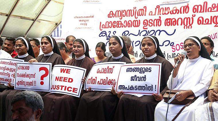 'സസ്‌പെന്‍ഷന് പിന്നില്‍ ബിഷപ്പ് ഫ്രാങ്കോയുടെ കുതന്ത്രം'; കന്യാസ്ത്രീകള്‍ വീണ്ടും സമര വഴിയില്‍