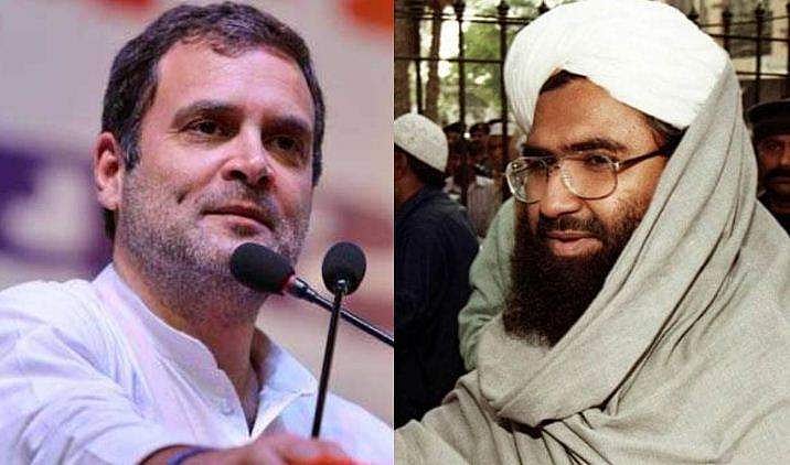 ജെയ്‌ഷെ തലവൻ മസൂദ് അസറിനെ 'മസൂദ് ജി' എന്ന് രാഹുൽ; രൂക്ഷവിമർശനവുമായി ബിജെപി (വിഡിയോ) 