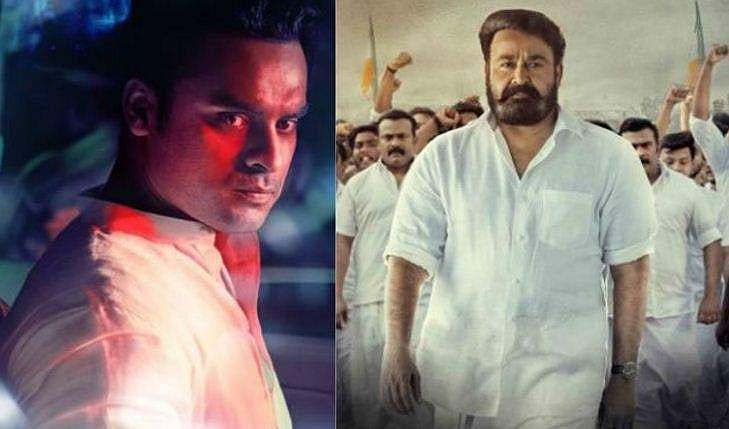 കട്ടക്കലിപ്പില്‍ ടൊവിനോ; ലൂസിഫറിലെ പുതിയ പോസ്റ്റര്‍ പുറത്ത്