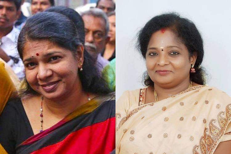 തൂത്തുക്കുടിയിൽ പെൺ പോരാട്ടം; കനിമൊഴിക്കെതിരെ തമിഴിസൈ; പൊൻ രാധാകൃഷ്ണൻ കന്യാകുമാരിയിൽ വീണ്ടും മത്സരിക്കും