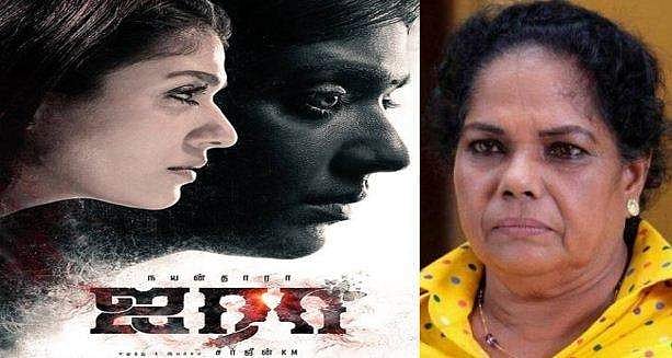 പേടിപ്പിക്കാന്‍ വീണ്ടും നയന്‍താര, ഒപ്പം കുളപ്പുള്ളി ലീലയും ; ഐറയുടെ ട്രെയ്‌ലര്‍ എത്തി, വൈറല്‍