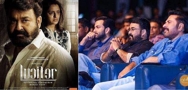 ലൂസിഫര്‍ ഹിറ്റായാല്‍ ഡേറ്റ് തരണേയെന്ന് പൃഥ്വി ;  ഡേറ്റൊക്കെ എന്നേ തന്നു കഴിഞ്ഞുവെന്ന് മമ്മൂട്ടി