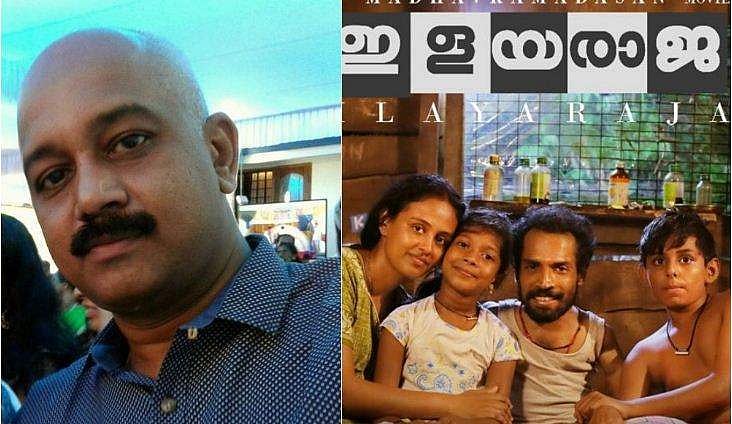 'എനിക്ക് വീണ്ടും തെറ്റുപറ്റിയോ?' മൂന്ന് ചിത്രങ്ങളുടെ സംവിധായകന്‍ ചോദിക്കുന്നു