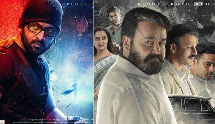 ഇരുപത്തിയേഴാമനായി പൃഥ്വിരാജ്; ക്യാരക്റ്റര്‍ പോസ്റ്റര്‍ പുറത്ത്; വേറെ ലെവല്‍ എന്ന് ആരാധകര്‍