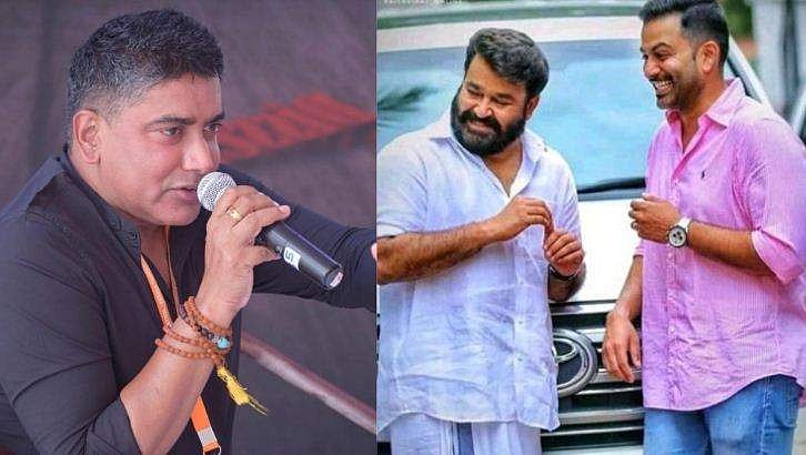 'പൃഥ്വിരാജ്, ഇന്ന് ഞങ്ങള്‍ ലാല്‍ ഫാന്‍സ് മൊത്തമായും താങ്കളുടെ ഫാന്‍സ് ആയി മാറി'; ലൂസിഫറിനെ പുകഴ്ത്തി ശ്രീകുമാര്‍ മേനോന്‍
