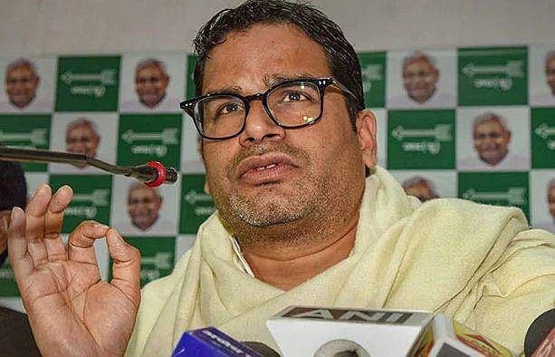 ജെഡിയുവിന്റെ തെരഞ്ഞെടുപ്പ് പ്രചാരണ ചുമതലയില്‍ നിന്ന് പ്രശാന്ത് കിഷോര്‍ പിന്‍വാങ്ങി 