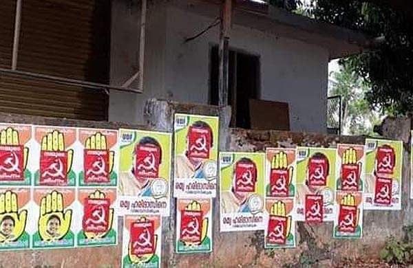 'ആലത്തൂരില്‍ സ്‌ക്രാച്ച് ആന്‍ഡ് വിന്‍, മുകളിലുള്ളത് സ്‌ക്രാച്ച് ചെയ്താല്‍  യഥാര്‍ഥ വിജയിയെ കണ്ടെത്താം'