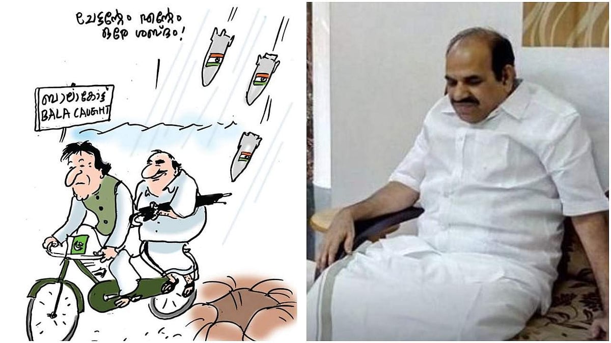 'എനിക്ക് അത്ര വയറില്ല കേട്ടോ ഇനി വരക്കുമ്പോള് ശ്രദ്ധിക്കണം'
