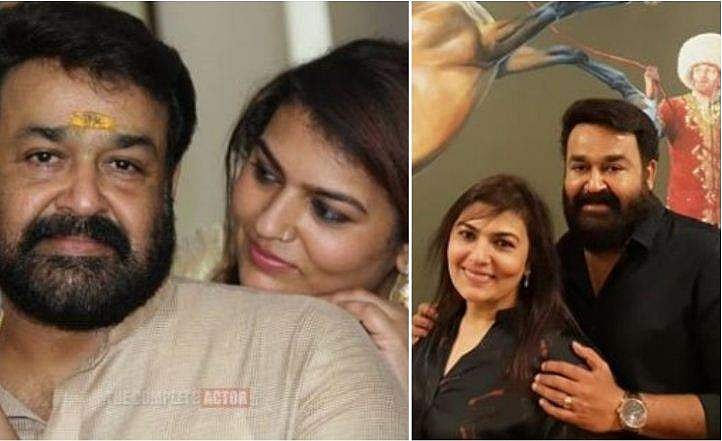 പ്രീയപ്പെട്ടവള്‍ക്കൊപ്പം മോഹന്‍ലാല്‍; വനിതാ ദിനത്തില്‍ സുചിത്രയ്‌ക്കൊപ്പമുള്ള ചിത്രം പങ്കുവെച്ച് താരം