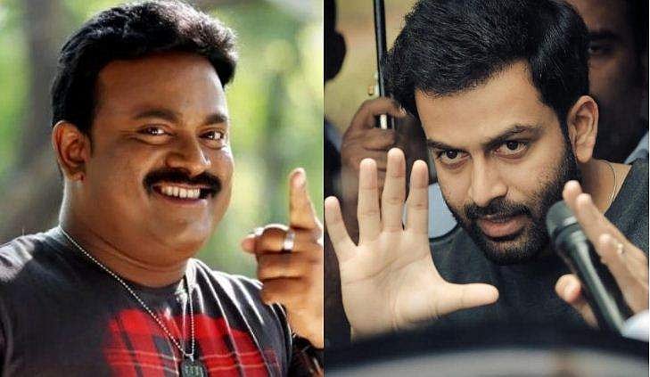 'ആ എക്‌സ്പ്രഷന്‍ വേണ്ട, അത് ഞാന്‍ വേറെ എവിടെയോ കണ്ടിട്ടുണ്ട്'; പൃഥ്വിരാജിന്റെ സംവിധാന മികവിനെ പുകഴ്ത്തി ഷാജോണ്‍; വീഡിയോ