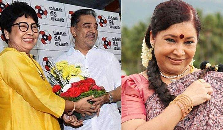നടി കോവൈ സരള കമല്‍ഹാസന്റെ പാര്‍ട്ടിയില്‍ ചേര്‍ന്നു; 'നടീനടന്‍മാര്‍ക്ക് സാധാരണക്കാരുടെ പ്രശ്‌നങ്ങള്‍ മറ്റാരേക്കാളും മനസിലാവും'