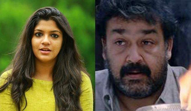 'ലാലേട്ടനെ അങ്ങനെ കാണാന്‍ ഞാന്‍ ഇഷ്ടപെട്ടിരുന്നില്ല, പലരാത്രികളിലും ഞെട്ടിയുണര്‍ന്നു'; തുറന്നു പറഞ്ഞ് അപര്‍ണ ബാലമുരളി