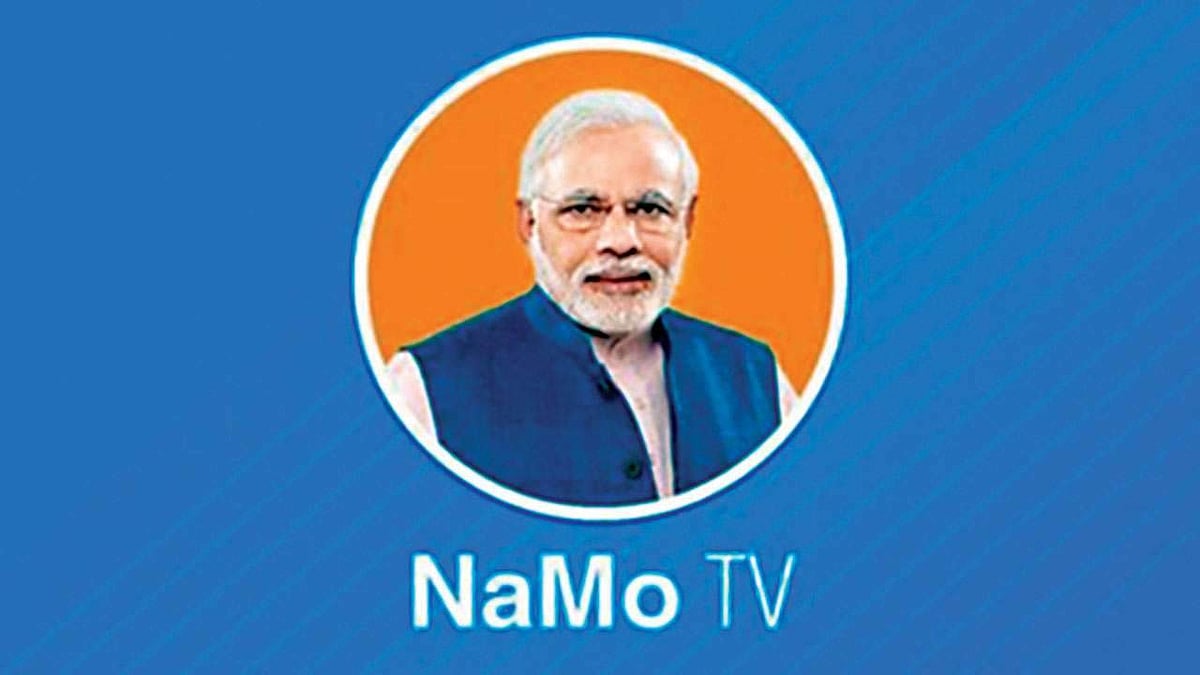 നമോ ടിവിയുടെ ഉള്ളടക്കം പരിശോധിക്കണം ; ഡല്ഹി മുഖ്യ തെരഞ്ഞെടുപ്പ് ഓഫീസര്ക്ക് കേന്ദ്ര തെരഞ്ഞെടുപ്പ് കമ്മിഷന്റെ നിര്ദേശം